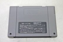 ★中古品★ SFC スーパーファミコンソフト 46億年物語 ─はるかなるエデンへ― （11923111618276MI）_画像3