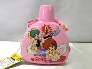 ●中古品●ニッスイ工業 マジカルエミ 水筒 昭和レトロ (31923091915301SH)