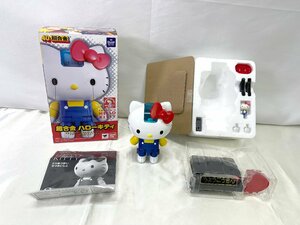 ●中古品●バンダイ 超合金 ハローキティ (13223102016795SH)