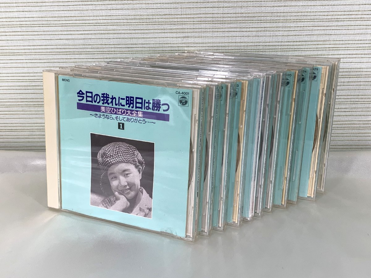 2023年最新】Yahoo!オークション -昭和歌謡大全集(CD)の中古品・新品