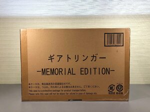 〇未開封品〇機界戦隊ゼンカイジャー ギアトリンガー MEMORIAL EDITION (60423111318129SH)