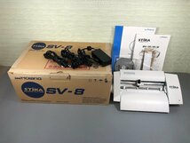 ▼中古品▼ ローランド　STiKA　ステカ 　SV-8　デザインカッター　カッティングマシン　 （12523103117255NM)_画像1