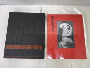 【中古品】G＆D　mister　長嶋茂雄写真集　クリアカバー・ケース付き（20723091515130US）