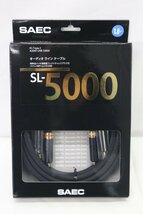 ＜未使用品＞SAEC　オーディオ ラインケーブル　PC-Triple C　SL-5000　1.8m（11423110117490SM）_画像1