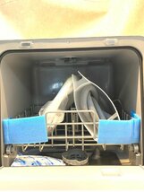 ＜未使用品＞Siroca 食器洗い乾燥機 SS-M151 W/S ホワイト/シルバー（31523101716732IK）_画像3
