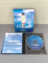 ＜中古品＞東宝 Blu-ray 舞台「千と千尋の神隠し」 千尋：上白石萌音バージョン（20723110817993DJ）_画像1