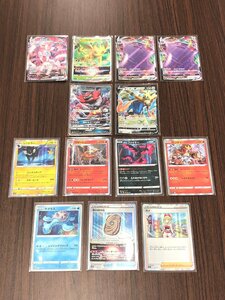 ＜中古品＞ポケモンカードまとめ売り 13枚セット RRR/RR/R ニンフィア リーフィア メタモン など（21323091114959OM）