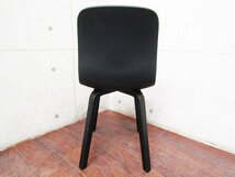 新品/未使用品/MAGIS/高級/SUBSTANCE/サブスタンス/深澤直人/SD5000/seat black/leg blackash/チェア/85,800円/yykn861k_画像5