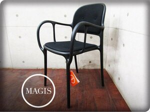 ■展示品■MAGIS/マジス■高級■MILA CHAIR/ミラチェア■Jaime Hayon■SD2105■black1769C■アームチェア■55,000円■yykn927k