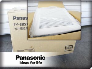 ■展示品■Panasonic/パナソニック■天井埋込形換気扇■ルーバーセットタイプ■低騒音形■FY-38S7■khhw212k