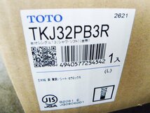 ■展示品■TOTO/トートー■メタルジョイシリーズ■台付シングル13(台所)■ハンドシャワー混合栓■TKJ32PB3R■khhw222m_画像4