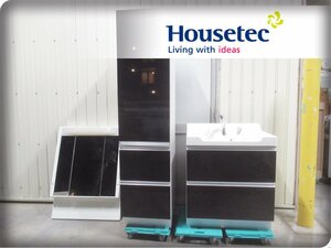 ■展示品■未使用品/Housetec/ラヴァーボ/W75/ドレッサー/三面鏡/ミラーキャビネット/サイドキャビネット/洗面化粧台/35万/ymm1237k