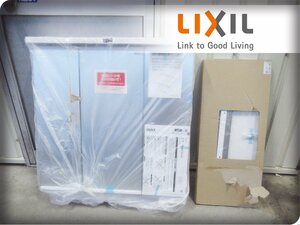 ■未使用品■LIXIL/リクシル■oft/オフト■アジャストミラー■ｗ75■洗面化粧台用/三面鏡/ミラーキャビネット/MAJX2-753TZJU/11万/khhw193m