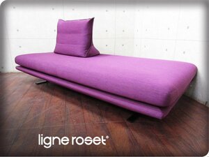 展示品/ligne roset/リーンロゼ/高級/フランス/PRADO/プラド/Christian Werner/ラグジュアリー/モダン/2人掛けソファ/70万/ft8741k