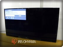 ■展示品■IRIS OHYAMA/アイリスオーヤマ■フルハイビジョン液晶テレビ■40V型/VAパネル/Wチューナー■Fiona■2023年製/40FB10PB/kdn1578k_画像1