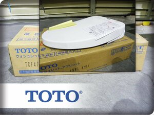 ■展示品■未使用品■TOTO■ウォシュレット■アプリコット■シャワートイレ/温水洗浄便座■TCF4711■12万■khhk16m