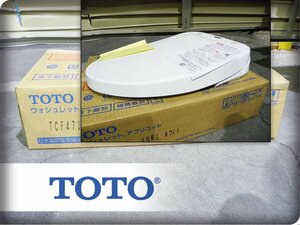 ■展示品■未使用品■TOTO■ウォシュレット■アプリコット■シャワートイレ/温水洗浄便座■TCF4711■12万■khhk15m