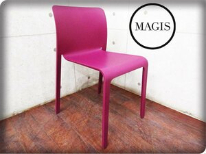 # new goods # unused goods #MAGIS/majis# high class #CHAIR FIRST/ chair First #STEFANO GIOVANNONI# purple # chair #41,800 jpy #yykn786k