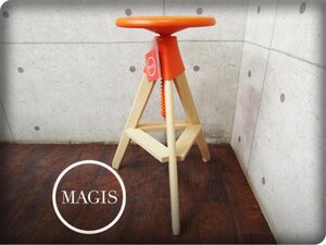 ■新品■未使用品■MAGIS/マジス/Tom-The Wild Bunch/トム-ワイルドバンチ/KONSTANTIN GRCIC/SD3950/オレンジ/スツール/117,700円/yykn850m