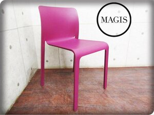 ■新品■未使用品■MAGIS/マジス■高級■CHAIR FIRST/チェア ファースト■STEFANO GIOVANNONI■パープル■チェア■41,800円■yykn795k