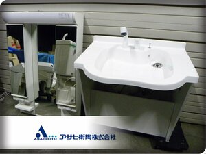 ■展示品■未使用品■ASAHI EITO/アサヒ衛陶■CARESIS/ケアシス■車椅子対応■W75■三面鏡/ミラーキャビネット■洗面化粧台■28万/ymm1306m