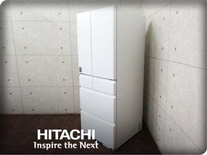 ■展示品■未使用品■日立/HITACHI■ノンフロン冷凍冷蔵庫■617L■HWタイプ■観音開きタイプ■2023年製■R-HW62S(W)■30万■kdnn1743m