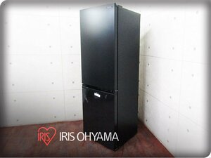 ■展示品■未使用品■IRIS OHYAMA/アイリスオーヤマ■ノンフロン冷凍冷蔵庫■299L■急冷モード搭載■2022年製■IRSN-30A-B■12万/kdnn1747m