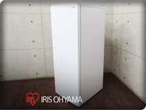 ■展示品■未使用品■IRIS OHYAMA/アイリスオーヤマ■ノンフロン冷凍庫■142L■前開き■省エネ/静音■2023年製■IUSN-14A-W■kdnn1745m_画像1