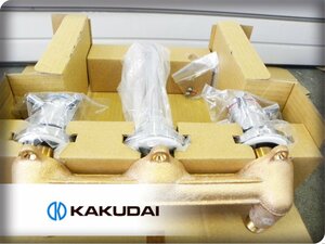 ■展示品■未使用品■KAKUDAI/カクダイ■SYATORA■壁付水栓/壁付2ハンドル混合栓■ウォールマウント■125-001■khhx111k