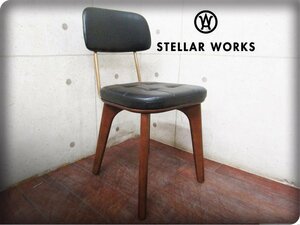 新品/未使用品/STELLAR WORKS/高級/FLYMEe/Utility Chair U/ユーティリティ チェア U/Neri & Hu/アッシュ/牛革/チェア/168,300円/ft8334m