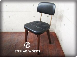 新品/未使用品/STELLAR WORKS/高級/FLYMEe/Utility Chair U/ユーティリティ チェア U/Neri & Hu/アッシュ/牛革/チェア/168,300円/ft8332m