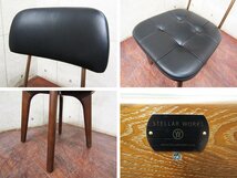 新品/未使用品/STELLAR WORKS/高級/FLYMEe/Utility Chair U/ユーティリティ チェア U/Neri & Hu/アッシュ/牛革/チェア/168,300円/ft8334m_画像7