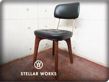 新品/未使用品/STELLAR WORKS/高級/FLYMEe/Utility Chair U/ユーティリティ チェア U/Neri & Hu/アッシュ/牛革/チェア/168,300円/ft8335m_画像1