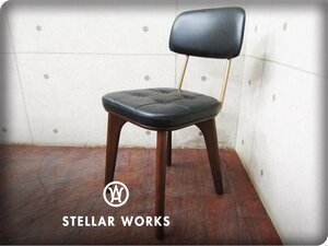 新品/未使用品/STELLAR WORKS/高級/FLYMEe/Utility Chair U/ユーティリティ チェア U/Neri & Hu/アッシュ/牛革/チェア/168,300円/ft8333m