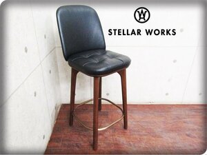 新品/未使用品/STELLAR WORKS/高級/FLYMEe/Utility High Chair SH610/Neri＆Hu/アッシュ材/スチール/牛革/ハイチェア/200,200円/ft8445m