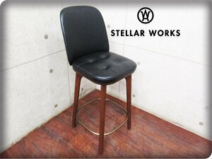 新品/未使用品/STELLAR WORKS/高級/FLYMEe/Utility High Chair SH610/Neri＆Hu/アッシュ材/スチール/牛革/ハイチェア/200,200円/ft8446m