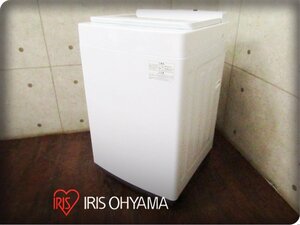 ■展示品■IRIS OHYAMA/アイリスオーヤマ■全自動洗濯機■標準洗濯容量10kg■洗剤・柔軟剤自動投入機能■2022年製■IAW-T1001■kdnn1820k