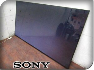 ■SONY/ソニー■BRAVIA/ブラビア■4K液晶テレビ■75V型■X80WKシリーズ/トリルミナス プロ搭載/ジャンク/KJ-75X80WK/24万/kdnn1622k