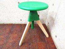 ■新品■未使用品■MAGIS■JERRY STOOL/H50/66/Konstantin Grcic/SD3954/seat+joint+Screw:green/legs:naturalスツール/52,000円/yykn859k_画像2