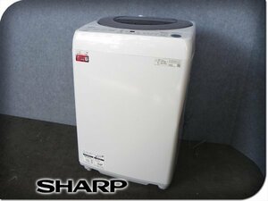 ■展示品■SHARP/シャープ■全自動電気洗濯機■標準洗濯容量8.0kg /風乾燥容量4.0kg■穴なし槽■2023年製■ES-GV8G-S■kdn1516m