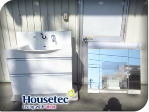 ■展示品■未使用品■Housetec■Lavabo Plus■ラヴァーボプラス■W90■ドレッサー/マルチミラーキャビネット/洗面化粧台■40万■ymm1241m