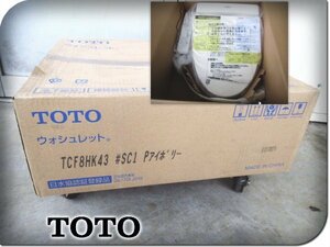 ■未使用品■TOTO■ウォシュレットK■クリーン樹脂/ノズルお掃除機能/オートパワー脱臭■シャワートイレ/温水洗浄便座■TCF8HK43■ymm1271k