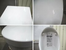 ■展示品■未使用品■TOTO■NEOREST/ネオレストAH1■床排水■タンクレス/ウォシュレットトイレ■TCF9788/CS989BM■40万■ymm1283k_画像7