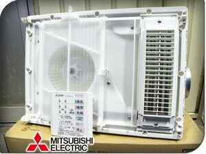 ■展示品/未使用品/MITSUBISHI/三菱/バスカラット24/バス乾燥・暖房・換気システム/1部屋用/200Vタイプ/2021年製/V-241BZ-RH/14万/ymm1379m