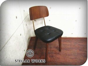 # новый товар / не использовался товар /STELLAR WORKS/ Stella Works /FLYMEe/Utility Chair V/Neri&Hu/ грецкий орех / steel / телячья кожа / стул /166,100 иен /ft8367k