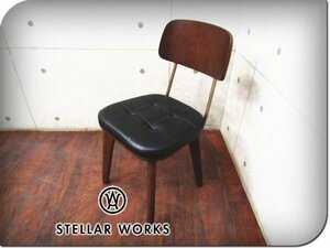 ■新品/未使用品/STELLAR WORKS/ステラワークス/FLYMEe/Utility Chair V/Neri＆Hu/ウォールナット/スチール/牛革/チェア/166,100円/ft8368k