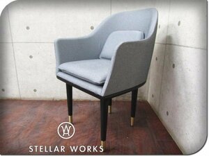 新品/未使用品/STELLAR WORKS/FLYMEe取扱い/Lunar Dining chair Large/ルナ/Space Copenhagen/チェア/214,500 円/ft8628k