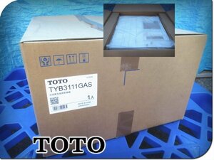 ■未使用品■TOTO■三乾王■TYB3100シリーズ■100V■天井埋込み型■バスルーム/浴室換気暖房乾燥機■2022年製■TYB3111GAS■16万■khhk25k