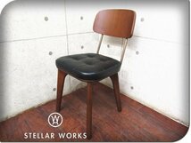 ■新品/未使用品/STELLAR WORKS/ステラワークス/FLYMEe/Utility Chair V/Neri＆Hu/ウォールナット/スチール/牛革/チェア/166,100円/ft8375k_画像1