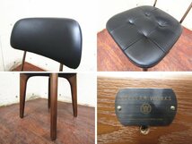 新品/未使用品/STELLAR WORKS/FLYMEe取扱い/Utility Chair U/ユーティリティ チェア U/Neri & Hu/アッシュ/牛革/チェア/159,500円/ft8326k_画像7